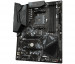 Płyta główna Gigabyte B550 GAMING X V2 - Galeria zdjęcie 4