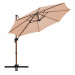 Parasol ogrodowy ROMA S beż - Galeria zdjęcie 1