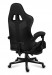 Fotel gamingowy Huzaro Force 4.7 Carbon Mesh - Galeria zdjęcie 9