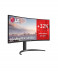 MONITOR LG LED 34" 34WP75CP-B 160Hz - Galeria zdjęcie 4