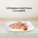 GOURMET A la Carte Kurczak, Pstrąg, Wołowina, Rdzawiec - mokra karma dla kota - 4 x 85g - Galeria zdjęcie 6