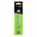 GREEN CELL BATERIE XCR03 5X CR1620 3V - Galeria zdjęcie 1
