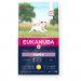 EUKANUBA Growing PUPPY SMALL BREED Bogata w świeżego kurczaka - sucha karma dla psa - 3 kg - Galeria zdjęcie 1