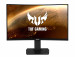 MONITOR ASUS LED 32" VG32VQR 165 Hz - Galeria zdjęcie 1