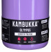 Kambukka kubek termiczny Olympus 500ml - Violet - Galeria zdjęcie 7