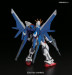 HGBF 1/144 BUILD STRIKE GUNDAM FLIGHT FULL PACK - Galeria zdjęcie 4