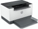 Drukarka laserowa HP LaserJet M209dw - Galeria zdjęcie 3