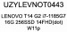 LENOVO ThinkPad T14 G2 i7-1185G7 16GB 256GB SSD 14" FHD(dotyk) Win11pro (QWERTY multilanguage) + zasilacz UŻYWANY - Galeria zdjęcie 13