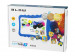TABLET BLOW KIDSTAB 7.4 Niebieski + etui - Galeria zdjęcie 5