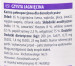 ANIMONDA GranCarno Single Protein jagnięcina - mokra karma dla psa - 800 g - Galeria zdjęcie 2