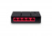 Switch Mercusys MS105G - Galeria zdjęcie 1