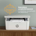 URZĄDZENIE WIELOF. HP LaserJet M140w 7MD72F MFP - Galeria zdjęcie 10