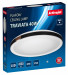 Plafon LED Activejet AJE-TRAVIATA 40W - Galeria zdjęcie 4