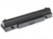GREEN CELL BATERIA SA02 6600 MAH 11.1V - Galeria zdjęcie 5