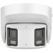 KAMERA IP HIKVISION DS-2CD2387G2P-LSU/SL (4mm) (C) - Galeria zdjęcie 3