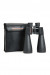 Lornetka Celestron SkyMaster 15x70 (DO.71009) - Galeria zdjęcie 5