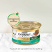 GOURMET GOLD królik - mokra karma dla kota - 12x85 g - Galeria zdjęcie 5