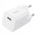 Ładowarka Baseus GaN5 mini 1C 25W+kabel USB-C biały - Galeria zdjęcie 3