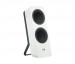 Głośniki Logitech Z207  White - Galeria zdjęcie 5