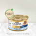 GOURMET GOLD Mus z tuńczykiem - mokra karma dla kota - puszka - 12x85g - Galeria zdjęcie 4