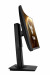 MONITOR ASUS 24" VG24VQR TUF Gaming - Galeria zdjęcie 4