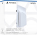 Napęd optyczny SONY do konsoli PS5 Digital Edition - Galeria zdjęcie 2