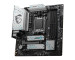 Płyta główna MSI B760 GAMING PLUS WIFI DDR4 - Galeria zdjęcie 2