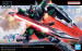 HGCE 1/144 BLACK KNIGHT SQUAD RUD-RO.A (GRIFFIN ARBALEST CUSTOM) - Galeria zdjęcie 1