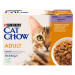 PURINA Cat Chow Jagnięcina, zielona fasolka - mokra karma dla kota - 10x85 g - Galeria zdjęcie 1