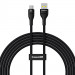 Kabel Baseus Flash 2 USB-USB C 100w 2m (czarny) - Galeria zdjęcie 1