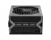Zasilacz MSI MAG A750BN PCIE5 750W 80+ Bronze ATX 3.1 (306-7ZP2C11-CE0) - Galeria zdjęcie 4