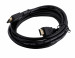 Kabel do monitora hdmi v1.4 (19pin) m/m 7.5m cc-hdmi4-7.5m - Galeria zdjęcie 1