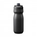 Bidon CamelBak Podium Insulated Steel 550ml, Black - Galeria zdjęcie 3