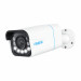 Kamera Reolink POE P430 8MP ZOOM - Galeria zdjęcie 1