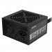 Zasilacz Gigabyte P450B 450W 80+ Bronze - Galeria zdjęcie 3