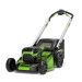 60V Kosiarka 51cm z napędem GREENWORKS GD60LM51SP - 2514307 - Galeria zdjęcie 1