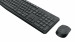 Klawiatura + Mysz Logitech MK235 bezprzewodowa, szara, us - Galeria zdjęcie 3