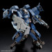 HG 1/72 KYOUKAI SENKI AARONRIHNO GRADY EXCLUSIVE - Galeria zdjęcie 4