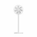 Wentylator podłogowy Xiaomi Mi Smart Standing Fan 2 Lite (1C) biały - Galeria zdjęcie 3