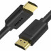 UNITEK KABEL HDMI BASIC V2.0 GOLD 2M, Y-C138M - Galeria zdjęcie 1