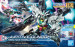 HGBD:R 1/144 JUPITIVE GUNDAM - Galeria zdjęcie 1