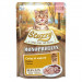 STUZZY MONOPROTEIN KITTEN Kurczak 85g - Galeria zdjęcie 1