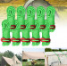 Linki wspinaczkowa Naturehike do namiotu odblaskowe 4 X 4M NH15A001-G-GREEN - Galeria zdjęcie 3