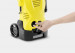 Myjka ciśnieniowa KARCHER K 3 (1.601-888.0) - Galeria zdjęcie 4