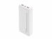 Powerbank Havit PB92 20000mAh (biały) - Galeria zdjęcie 1