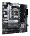 Płyta główna ASUS PRIME B660M-A WIFI D4 - Galeria zdjęcie 3
