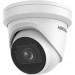 KAMERA IP HIKVISION DS-2CD2H83G2-IZS (2.8-12mm) - Galeria zdjęcie 1