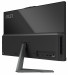 MSI AIO Modern AM242 1M-1219EU Core 5 120U 23,8" IPS LED FHD Non-Touch Anti-Glare 8GB SSD512GB M.2 AX211 WiFi 6E No Kb+M Windows 11 Pro Black - Galeria zdjęcie 4