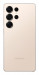 Samsung Galaxy S25 Ultra (S938) 5G 12GB/1TB Dual Sim Titanium PinkGold - Galeria zdjęcie 2