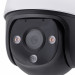 KAMERA IP IMOU CRUISER SE IPC-S21FP - Galeria zdjęcie 4